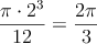 \frac{\pi \cdot 2^3}{12}=\frac{2 \pi}{3}
